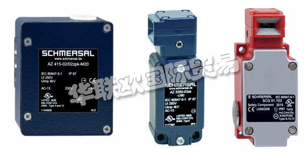 SCHMERSAL為機器和系統(tǒng)的安全以及工業(yè)自動化和電梯技術(shù)的開發(fā)和生產(chǎn)，提供了種類繁多的高質(zhì)量開關(guān)設(shè)備和系統(tǒng)。SCHMERSAL集團開發(fā)和生產(chǎn)約25,000種不同的開關(guān)設(shè)備，并且是該系列產(chǎn)品世界上最大的供應(yīng)商之一。下文為您介紹SCHMERSAL開關(guān),SCHMERSAL系統(tǒng)解決方案。