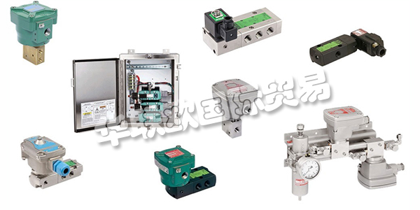 ASCO電磁閥在眾多行業(yè)的應(yīng)用中控制空氣，氣體，水，油和蒸汽的臨界流量。他們的產(chǎn)品范圍從二位開關(guān)閥到影響數(shù)千用戶的流量控制系統(tǒng)。ASCO的螺線管電源管理技術(shù)為可靠性和功耗設(shè)定了新的行業(yè)標(biāo)準(zhǔn)，既可以接受交流和直流電壓，又可以提高性能。這些2通，3通和4通電磁閥可處理所有商業(yè)和工業(yè)環(huán)境中的大多數(shù)流體控制應(yīng)用。下文為您介紹ASCO公司,ASCO電磁閥。