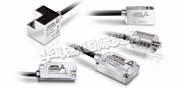 ARTIS成立于1983年，2008年被Marposs收購。ARTIS的主要業(yè)務(wù)是金屬切削行業(yè)的過程和狀態(tài)監(jiān)控。目前全世界有30000多個ARTIS系統(tǒng)正在使用，主要用于汽車和航空工業(yè)，用于制造單個零件或者大規(guī)模生產(chǎn)。全球每年大約安裝1200個新的ARTIS系統(tǒng)。ARTIS支持與制造商在機器概念方面緊密合作，并集成到標準控制類型中。下文為您介紹ARTIS傳感器。