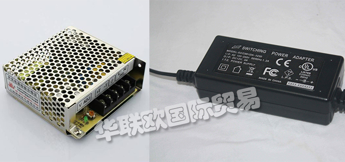 2020全球十大知名開(kāi)關(guān)電源品牌排行榜