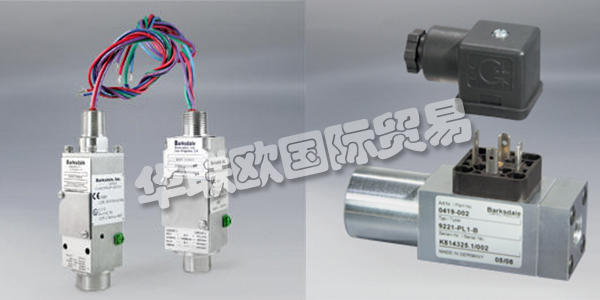 BARKSDALE公司成立于1949年，總部位于美國加利福尼亞州洛杉磯，專門從事流體的控制和測(cè)量。BARKSDALE以提供專門設(shè)計(jì)或改裝的產(chǎn)品來滿足客戶的特定要求而感到自豪。BARKSDALE的大多數(shù)產(chǎn)品都提供了廣泛的可選修改，使您可以在使用標(biāo)準(zhǔn)組件的同時(shí)定制產(chǎn)品以滿足特定的應(yīng)用。在許多行業(yè)中，BARKSDALE產(chǎn)品都在發(fā)揮作用，包括鋼鐵、機(jī)床、汽車、電力、化工、造紙、紡織等。下文為您帶來BARKSDALE壓力開關(guān)具體介紹。