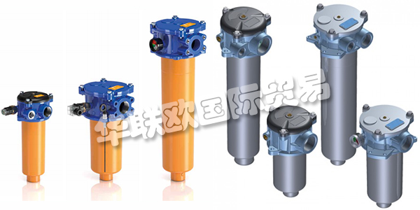 MP FILTRI是液壓過濾設(shè)備領(lǐng)域的全球領(lǐng)導(dǎo)者。MP FILTRI以客戶為中心的理念使他們能夠快速，個(gè)性化地滿足所有客戶的需求。MP FILTRI不斷追求卓越的質(zhì)量和技術(shù)創(chuàng)新，這使得MP FILTRI能為許多領(lǐng)域的應(yīng)用提供最佳解決方案和服務(wù)。MP FILTRI的質(zhì)量體系已獲得ISO 9001認(rèn)證，最近又獲得Vision 2000認(rèn)證。從原材料一直到最終產(chǎn)品的包裝和運(yùn)輸，MP FILTRI能夠確保他們產(chǎn)品的質(zhì)量值得信賴。下文為您介紹MP FILTRI過濾器。