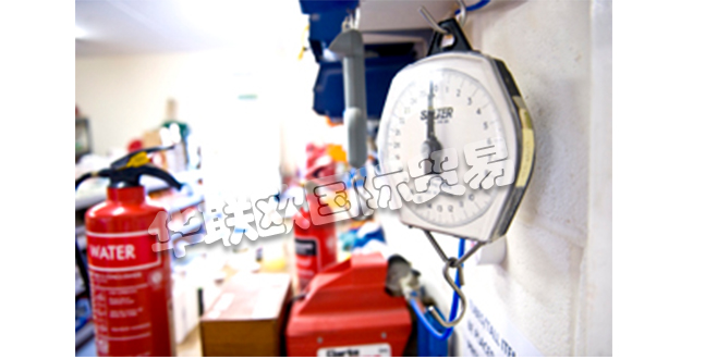 優(yōu)勢(shì)供應(yīng)英國UNI Guard(UFP)火警器滅火器