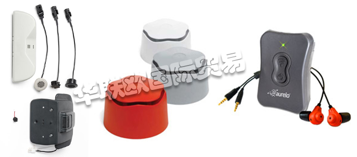 優(yōu)勢(shì)供應(yīng)英國(guó)HOSIDEN BESSON火災(zāi)警報(bào)器電子發(fā)聲器