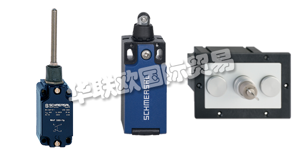 SCHLEGEL總部位于德國，成立于1945年，現(xiàn)在是一家全球公司。SCHLEGEL代表“德國制造”的品質(zhì)。根據(jù)這一原則，SCHLEGEL的產(chǎn)品從開發(fā)到制造都在德國實(shí)現(xiàn)，內(nèi)部生產(chǎn)確保了SCHLEGEL產(chǎn)品始終如一的高質(zhì)量，且在實(shí)施客戶特定的產(chǎn)品和要求時(shí)，使SCHLEGEL具有最大的靈活性。SCHLEGEL的質(zhì)量政策以其多年根據(jù)ISO 9001-2015進(jìn)行質(zhì)量管理的經(jīng)驗(yàn)為基礎(chǔ)。下文為您介紹SCHLEGEL開關(guān)。