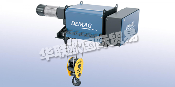 DEMAG有性能強(qiáng)大而切實(shí)可靠的工業(yè)起重機(jī)、起重機(jī)組件和驅(qū)動(dòng)技術(shù)，為客戶提供全方位的物流和后勤智能解決方案組合。DEMAG的名字是最高可靠性、創(chuàng)新實(shí)力和安全的代名詞。他們的產(chǎn)品涵蓋高性能標(biāo)準(zhǔn)組件到完全個(gè)性化的整套裝備，他們的客戶囊括小型企業(yè)和全球各大集團(tuán)。下文為您介紹DEMAG電動(dòng)葫蘆。