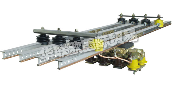 VAHLE成立于1912年，秉承可持續(xù)發(fā)展的理念，與客戶形成戰(zhàn)略合作的關(guān)系，努力實(shí)現(xiàn)雙贏。產(chǎn)品可靠性是建立與客戶，合作伙伴，供應(yīng)商，員工持久關(guān)系的基礎(chǔ)，也是VAHLE長期成功的關(guān)鍵。VAHLE產(chǎn)品和服務(wù)的可靠性一直是最高的優(yōu)先級(jí)。法勒的員工密切地關(guān)注著全球市場和發(fā)展趨勢，以此確保產(chǎn)品創(chuàng)新提供新的解決方案及不斷的成功。下文為您介紹VAHLE滑觸線。