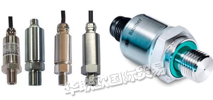 2020全球十大知名壓力傳感器品牌排行榜