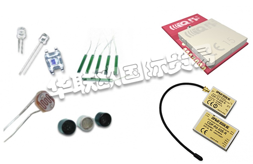 LPRS,英國LPRS光學(xué)傳感器,LPRS振動傳感器