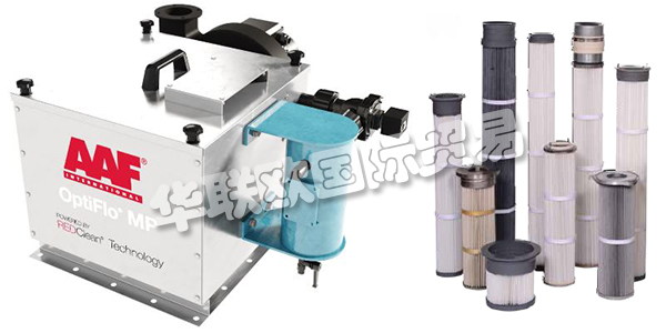 美國AAF公司主要供應：美國AAF過濾器,AAF濾筒，袋式過濾器，預過濾器，除塵器，干式除塵器，濾筒除塵器，褶袋，過濾器外殼，排氣系統(tǒng)等產(chǎn)品。
