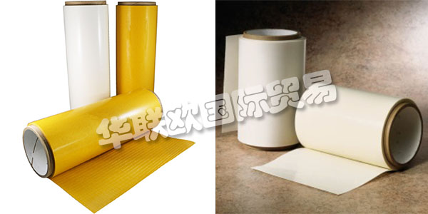 美國(guó)ADCHEM公司主要供應(yīng)：美國(guó)ADCHEM膠帶,ADCHEM汽車膠帶，ADCHEM雙面膠帶，丙烯酸膠帶，激光切割用膠帶，定制膠帶等產(chǎn)品。