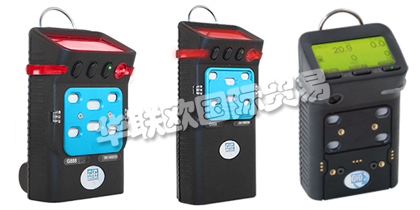 GfG是一家獨(dú)立的氣體檢測(cè)設(shè)備制造商，致力于開(kāi)發(fā)和制造高質(zhì)量，堅(jiān)固，可靠的氣體檢測(cè)傳感器和系統(tǒng)。GfG公司由Rolf Huebner于1961年創(chuàng)立，經(jīng)過(guò)多年發(fā)展，現(xiàn)在的GFG全球員工人數(shù)增加到250多人，在德國(guó)，瑞士，南非和美國(guó)設(shè)有制造工廠。安全和質(zhì)量是GfG的重中之重。GfG已通過(guò)ISO 9001：2015以及ATEX 和IECEx QAR QM 認(rèn)證。下文為您介紹GFG氣體探測(cè)器。