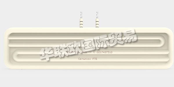 愛爾蘭CERAMICX公司主要供應(yīng)：愛爾蘭CERAMICX加熱器,CERAMICX加熱器元件，陶瓷槽式加熱器元件，柱狀石英加熱器元件，線性石英鎢加熱器元件，快速紅外系統(tǒng)，反射器等產(chǎn)品。