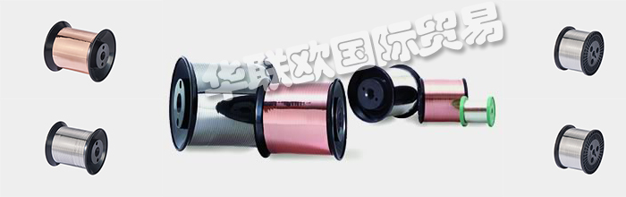 優(yōu)勢供應德國BRUKER-SPALECK扁鋁帶焊帶