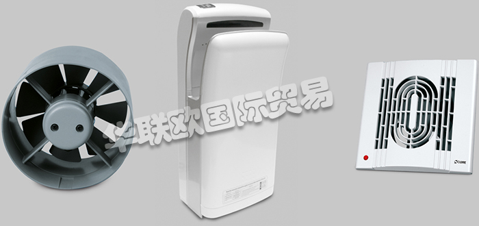 O.ERRE,意大利O.ERRE螺旋吸氣器,O.ERRE離心風(fēng)機