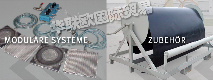 DELU,德國DELU氣墊運輸車,DELU氣墊設備