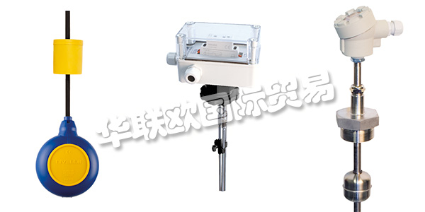 NIVELCO是一家匈牙利的出口導(dǎo)向型公司，在幾乎所有的主要市場(chǎng)銷售其產(chǎn)品，遍布全球70多個(gè)國家的分銷商將NIVELCO產(chǎn)品帶到任何有需要的地方。NIVELCO公司致力于建立長期，可信賴和滿意的業(yè)務(wù)和合作伙伴關(guān)系，為此他們將保證產(chǎn)品質(zhì)量放在首位，通過ISO9001：2015來確保產(chǎn)品的優(yōu)質(zhì)可靠。下文為您介紹NIVELCO液位開關(guān)。