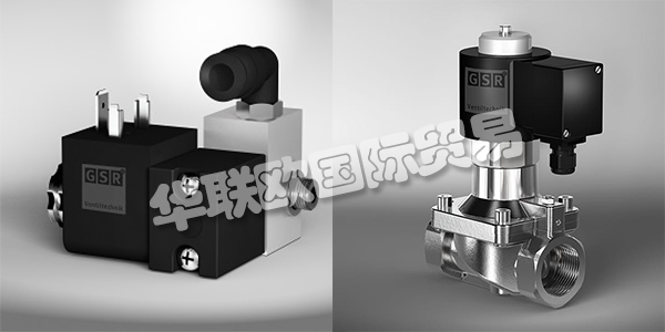 GSR在德國(guó)于1971年成立，開(kāi)發(fā)，生產(chǎn)和銷(xiāo)售電磁閥和壓縮空氣控制閥。GSR為幾乎所有應(yīng)用提供正確的解決方案。超過(guò)1000個(gè)閥門(mén)選項(xiàng)可以選擇。如果在標(biāo)準(zhǔn)范圍內(nèi)找不到想要的閥門(mén)，GSR將根據(jù)客戶的要求共同開(kāi)發(fā)您的單個(gè)閥門(mén)。下文為您介紹GSR閥門(mén)。