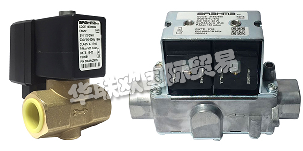 BRAHMA是一家意大利公司，于1956年成立。BRAHMA致力于為客戶(hù)提供最優(yōu)質(zhì)的產(chǎn)品，以其卓越的質(zhì)量和可靠性贏得了客戶(hù)信賴(lài)。BRAHMA堅(jiān)信業(yè)務(wù)流程質(zhì)量的不斷提高以及對(duì)環(huán)境和人的安全與健康的絕對(duì)尊重有助于其發(fā)展。因此，它根據(jù)質(zhì)量體系運(yùn)行，并獲得UNI EN ISO 9001：2015認(rèn)證。BRAHMA還通過(guò)燃燒實(shí)驗(yàn)室來(lái)促進(jìn)產(chǎn)品的創(chuàng)新，創(chuàng)新，測(cè)試和優(yōu)化產(chǎn)品。下文為您介紹BRAHMA電磁閥。