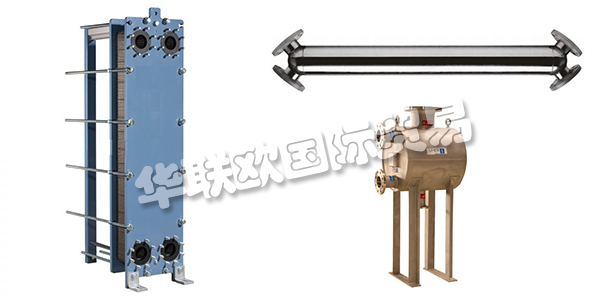 奧地利SIROCCO公司主要供應：奧地利SIROCCO風機,SIROCCO換熱器，軸流風機，對流換熱器，板式換熱器，釬焊板式換熱器，安全板式換熱器等產品。