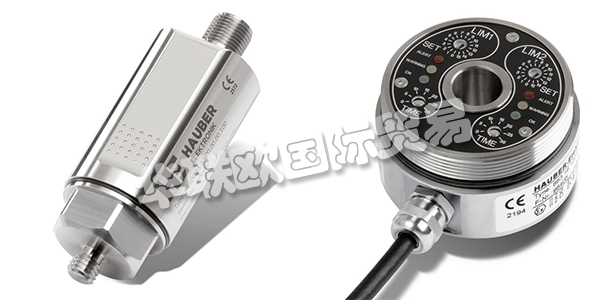 德國HAUBER公司主要供應(yīng)：德國HAUBER傳感器,HAUBER監(jiān)測儀，振動傳感器，振動監(jiān)測儀，隔離放大器，短路信號繼電器等產(chǎn)品。