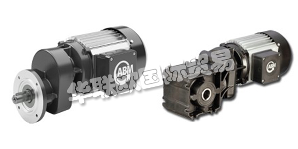 ABM在制造自己的電動(dòng)機(jī)和變速箱方面積累了獨(dú)特的專業(yè)知識(shí)，可確保在開(kāi)發(fā)階段就已經(jīng)對(duì)驅(qū)動(dòng)組件進(jìn)行了微調(diào)。所有驅(qū)動(dòng)器組件的緊密集成可確保永久性的產(chǎn)品創(chuàng)新和最大的應(yīng)用安全性，同時(shí)具有最大的靈活性。ABM將客戶至上視為最高，針對(duì)客戶及其行業(yè)的特定需求開(kāi)發(fā)了單獨(dú)的驅(qū)動(dòng)器解決方案，全面，靈活的模塊化設(shè)計(jì)，定制的解決方案可以滿足客戶的多樣化需求。下文為您介紹ABM電機(jī)。