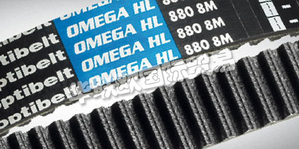 OPTIBELT是高性能傳動帶的全球領(lǐng)先制造商之一。OPTIBELT產(chǎn)品可用于需要耐用性和不折不扣的質(zhì)量的地方，如機械工程，汽車工業(yè)，農(nóng)業(yè)工程部門和家用電器行業(yè)。OPTIBELT集團有約2500名員工，遍布于全球各地，為全球市場的客戶提供服務(wù)。下文為您介紹OPTIBELT同步帶。