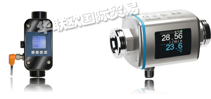 ACS-CONTROL流量計(jì),德國ACS-CONTROL流量計(jì)