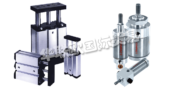 作為ITT集團(tuán)的一份子，COMPACT公司的重點(diǎn)產(chǎn)品是工業(yè)自動(dòng)化中使用的氣缸和執(zhí)行器，專注于為客戶的特定應(yīng)用需求提供技術(shù)解決方案。20多年來(lái)，COMPACT一直專注于客戶服務(wù)和支持，這使他們每次都能準(zhǔn)時(shí)為客戶提供最優(yōu)質(zhì)的產(chǎn)品和服務(wù)。COMPACT還可以專門定制和修改標(biāo)準(zhǔn)氣缸設(shè)計(jì)，以滿足客戶的特定應(yīng)用需求。下文為您介紹COMPACT氣缸。