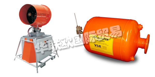 德國VSR公司主要供應(yīng)：德國VSR空氣炮,VSR鼓風(fēng)機(jī)，分散系統(tǒng)，噴水系統(tǒng)，分段塊系統(tǒng)，刮板機(jī)，定心輥等產(chǎn)品。