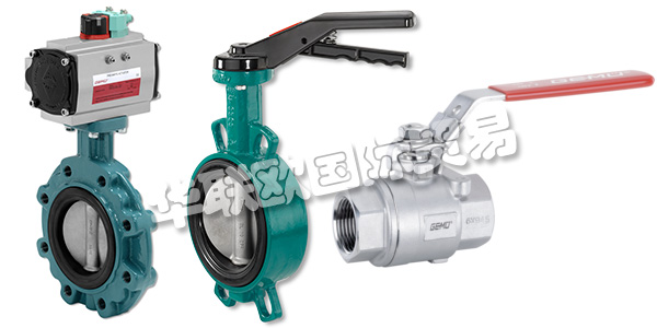 蓋米(GEMU)是全球知名的閥門制造商，由于其一系列創(chuàng)新產(chǎn)品和定制解決方案，它已成為全球過程介質(zhì)控制的首選之一。蓋米目前在全球擁有1900多名員工，產(chǎn)品暢銷全球50多個(gè)地區(qū)。憑借其廣泛的產(chǎn)品，蓋米為最多樣化的客戶群提供解決方案。蓋米的服務(wù)范圍涵蓋從閥門的研發(fā)，咨詢和制造，測量和控制系統(tǒng)到售后服務(wù)。下文為您介紹蓋米閥門。