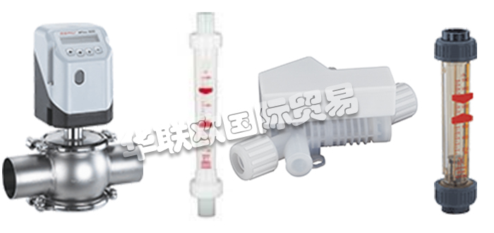 GEMü集團(tuán)是用于液體，蒸汽和氣體的閥門，測量和控制系統(tǒng)的領(lǐng)先制造商。這家全球性的獨(dú)立家族企業(yè)由弗里茨·穆勒（FritzMüller）于1964年創(chuàng)立，在無菌應(yīng)用解決方案方面，GEMü是全球市場領(lǐng)導(dǎo)者。除了GEMü及其27個(gè)子公司外，GEMü集團(tuán)還由身份識(shí)別和管理解決方案提供商，inevvo解決方案，GEMü集團(tuán)不斷發(fā)展壯大，并定期投資于公司的未來。集團(tuán)目前在全球擁有1900多名員工，其中1100多名在德國。今天小編將為大家分享有關(guān)GEMU品牌怎么樣,GEMU流量計(jì)介紹的內(nèi)容：