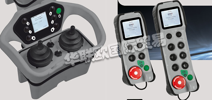 折扣價(jià)銷售法國(guó)JAY ELECTRONIQUE發(fā)射器無(wú)線遙控器