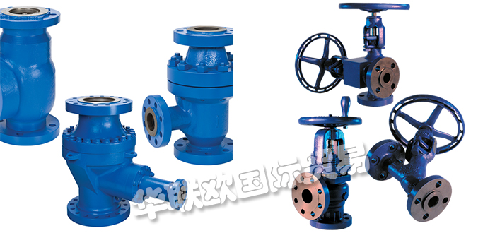 低價(jià)售賣(mài)荷蘭原裝NARVIK-YARWAY閥門(mén)減溫器