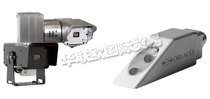 ORLACO,荷蘭ORLACO傳感器,ORLACO相機(jī)