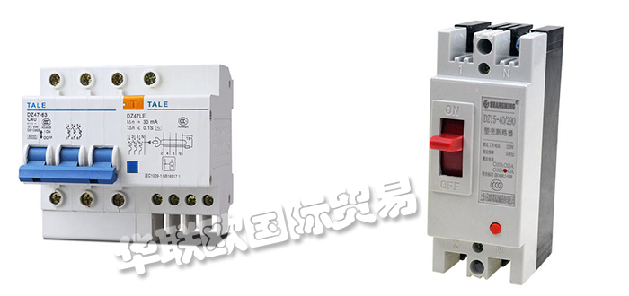 2020全球十大知名斷路開關(guān)品牌排行榜