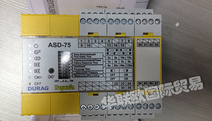HEGWEIN是哪個(gè)品牌下的,德國HEGWEIN測漏儀產(chǎn)品介紹