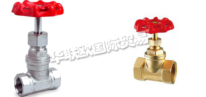 2020全球十大知名截止閥品牌排行榜