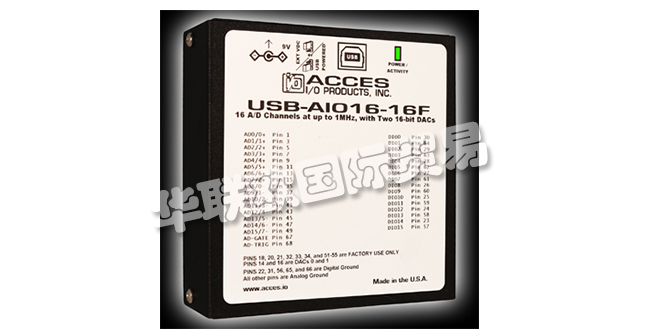 ACCES,美國(guó)ACCES模塊,ACCES繼電器