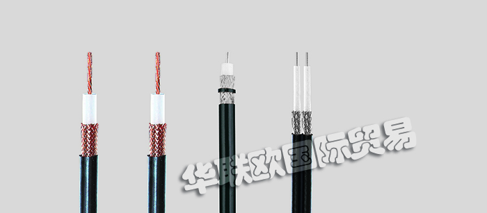 HELUKABEL電線(xiàn)型號(hào),德國(guó)HELUKABEL電纜好不好