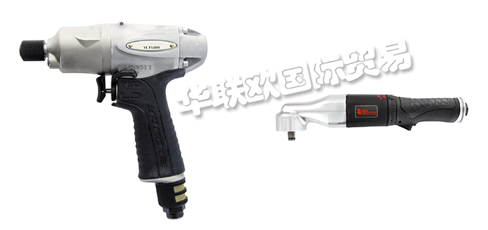 特價(jià)銷(xiāo)售荷蘭RAMI YOKOTA沖擊扳手平衡器