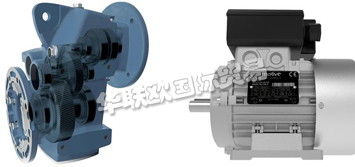 MOTIVE,意大利MOTIVE減速機,MOTIVE逆變器