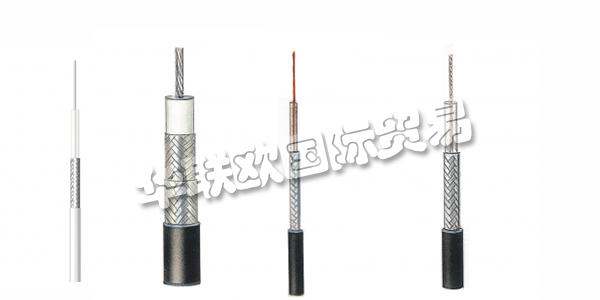 METROFUNK電纜,METROFUNK同軸電纜,德國(guó)METROFUNK,德國(guó)同軸電纜