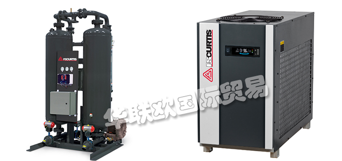 銷售美國CURTIS TOLEDO旋轉(zhuǎn)空氣壓縮機往復(fù)式空氣壓縮機