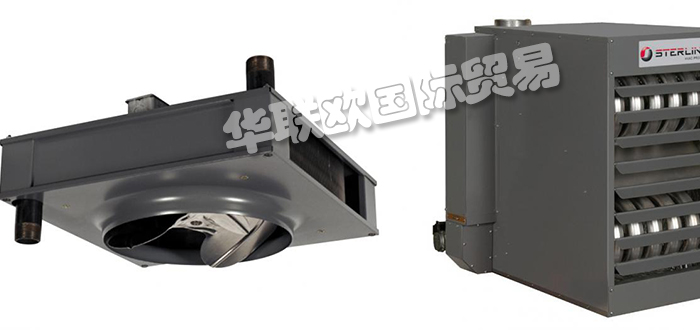 熱銷美國STERLING HVAC鼓風(fēng)機燃氣紅外加熱器