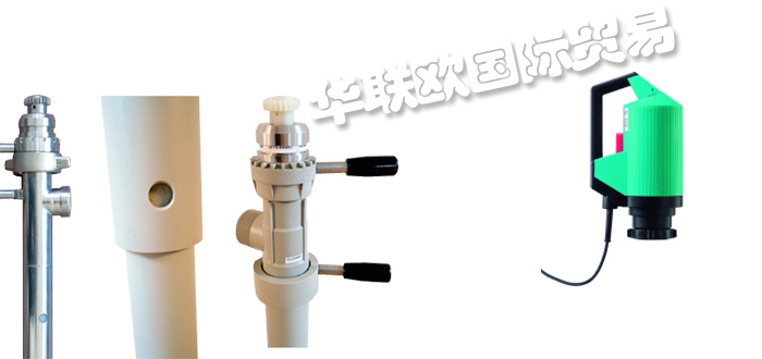 優(yōu)惠促銷(xiāo)德國(guó)GRUN-PUMPEN螺桿泵隔膜泵