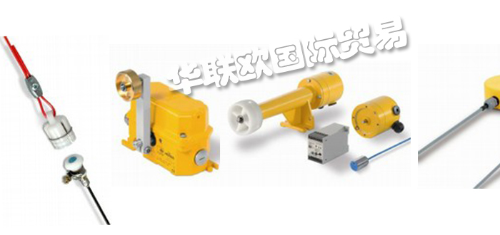 德國KIEPE限位開關(guān)產(chǎn)品型號詳細介紹