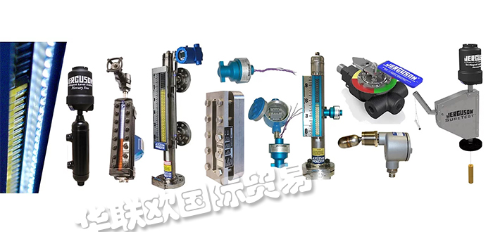 JERGUSON,美國(guó)JERGUSON液位計(jì),JERGUSON隔離閥