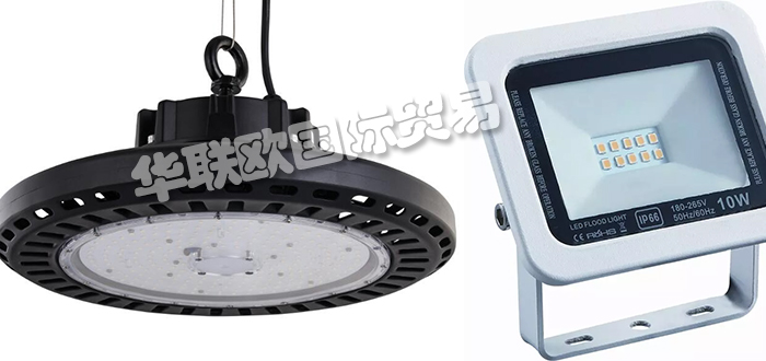 德國(guó)F.H.PAPENMEIER視鏡燈防爆射燈型號(hào)價(jià)格