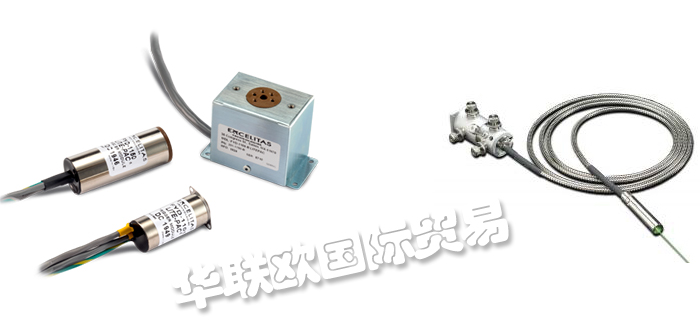EXCELITAS,美國(guó)EXCELITAS傳感器,EXCELITAS發(fā)射器